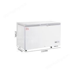 BL-DW360FW防爆冰箱 超低温卧式顶开门冷冻零下40度防爆冰柜 叶其电器