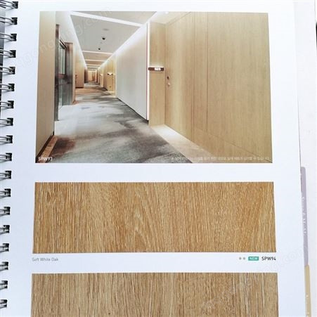韩国现代木纹膜批发 BODAQ进口木纹贴纸价格
