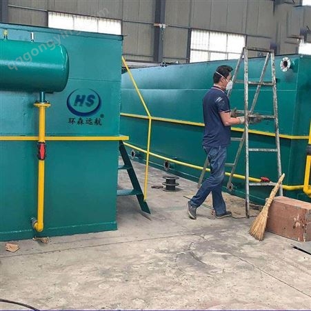 哈尔滨污水处理设备 平流式溶气气浮机 屠宰场印染厂污水处理设备