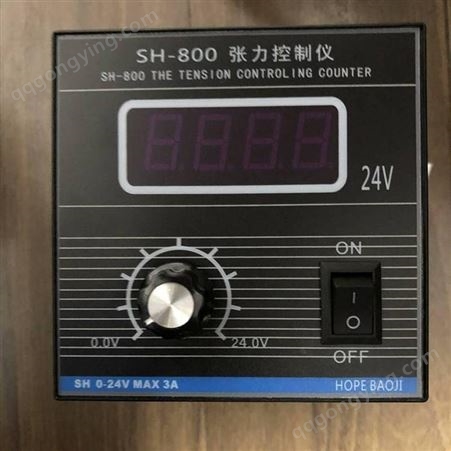 手动恒流张力控制器GB0-5000和SH-800交流电压输入