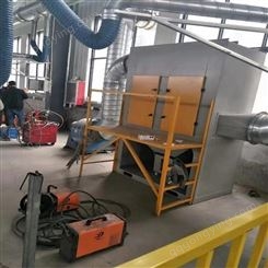 丹东工业小型除尘器 脉冲工业除尘器 工业脉冲除尘器