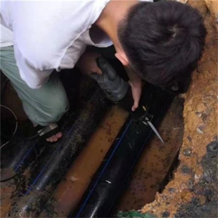 深圳水管漏水维修