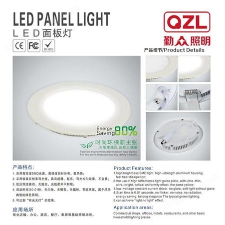 QZL10-T5一体化支架厂家直营 勤众照明