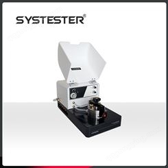 包装材料氧气透过率测试仪   OTR氧气透过率测定仪 SYSTESTER思克