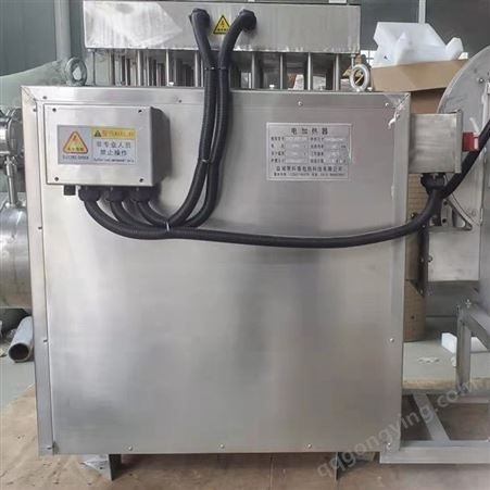 聚科泰电热科技专业销售工业空气电加热器 来图定制