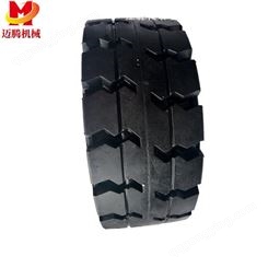 23.5-25实心轮胎 工程机械轮胎 铲车轮胎  质量保证