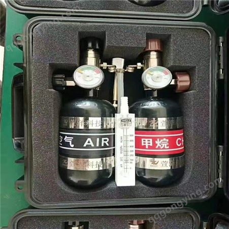 迈腾矿用 XZJ-4甲烷传感器校验仪用于检验和标定煤矿井下各类甲完