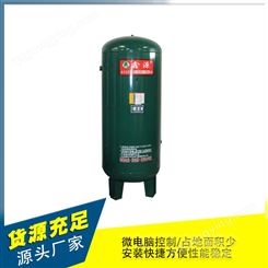压力容器储气罐_诺邦_鑫源储气罐0.3m/0.8kg_出售商