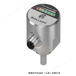 介质接触式温度传感器BFT001R BFT 6050-HV001-R02A0A-S4全新