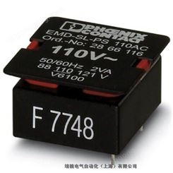 菲尼克斯RIF-LV-120-230 AC/110 DC继电器工厂直销