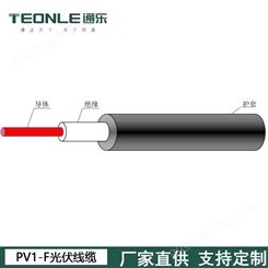 国标镀锡铜光伏电缆PV1-F 6平方太阳能光伏电缆线TUV认证