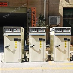 供应【烤粉烘箱】东莞市工厂 900A款 热风循环安全电烤箱