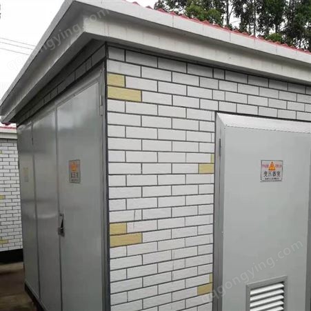 宜宾市珙县高压配电柜回收旧变压器回收价格