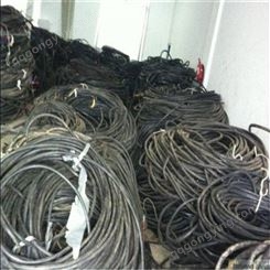 安吉电力电缆线回收 高价上门回收