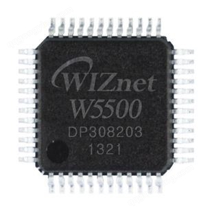 Wiznet 以太网供电控制器（POE） W5500 以太网 IC 3in1 Enet Controller TCP/IP +MAC+PHY