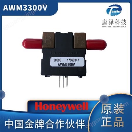 Honeywell AWM3300V 霍尼韦尔 原装 气体质量流量传感器