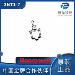 Honeywell 2NT1-7霍尼韦尔拨动、限位、微动开关 原装