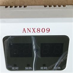 液晶温控器电暖器厂家配套温控器电热板液晶屏温控器现货
