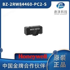 Honeywell  BZ-2RW84460-PC2-S 微动开关 霍尼韦尔原装 快动开关
