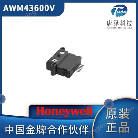AWM43600VHoneywell AWM43600V 霍尼韦尔流量传感器 原装