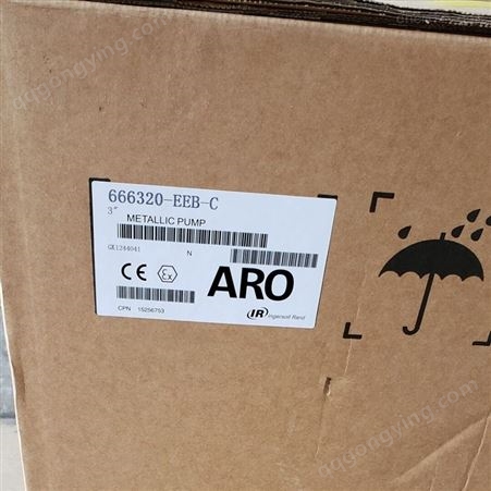 ARO英格索兰3寸气动隔膜泵原装现货
