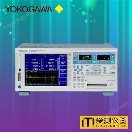 横河YOKOGAWA高精度功率分析仪WT3002E爱测仪器现货