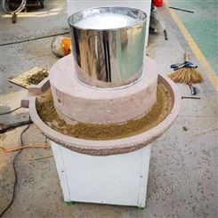 文轩多用型电动石磨机 石磨面粉米浆机