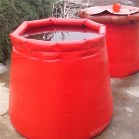 达禹 厂家生产 加工软体便携式储水罐 PVC抗旱储水囊出售