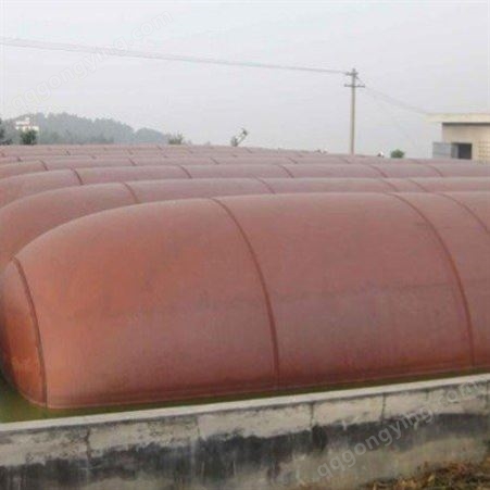 达禹  红泥沼气池耐用环保储气袋 水袋水囊生产厂家