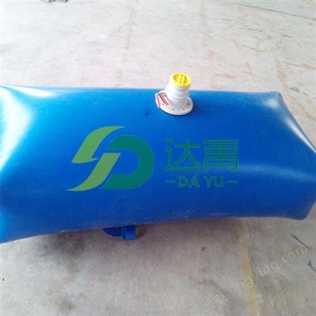 高强度储水液袋 厂家直供 大型软体PVC水囊供应 达禹
