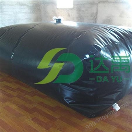 高强度储水液袋 厂家直供 大型软体PVC水囊供应 达禹
