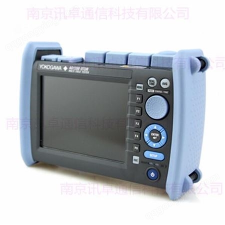 南京讯卓通信科技有限公司出售日本横河OTDR AQ1200光时域反射仪