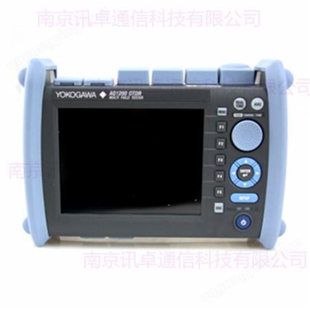 南京讯卓通信科技有限公司出售日本横河OTDR AQ1200光时域反射仪