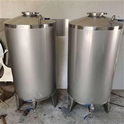 5吨不锈钢酒罐 鸿运达304不锈钢储罐 立式储罐 曲阜不锈钢罐厂家