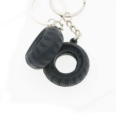 汽车轮胎公司活动礼品 PVC软胶钥匙扣 展会礼品钥匙圈挂件定做