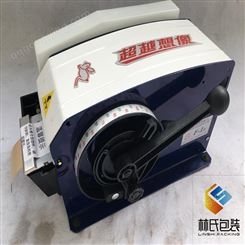 广东-F1B-湿水纸机总代