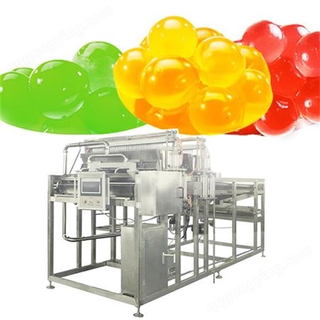 寒天晶球生产线 爆珠工业生产线 芙达机械规格齐全