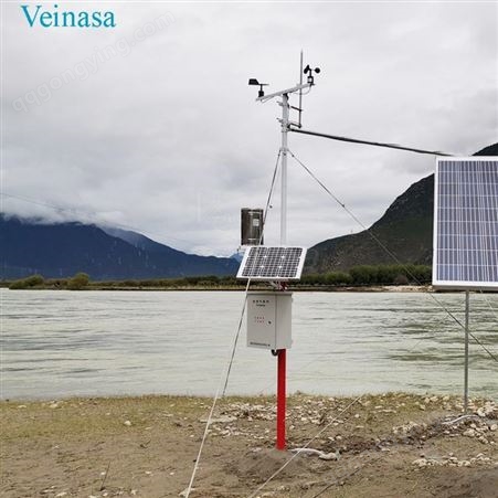 Veinasa环境水质自动监测站 江河河流湖泊水质监测EAWS015