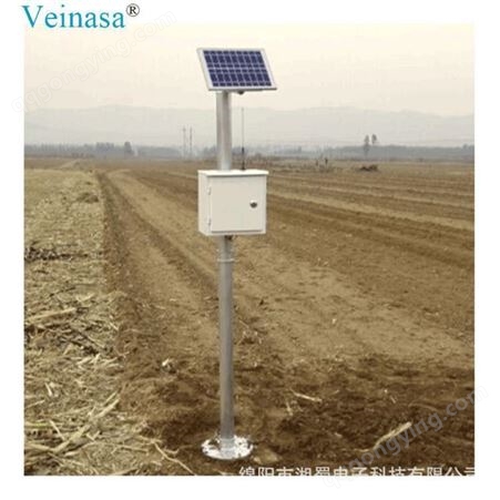 SMAWS00X土壤水分观测站 SMAWS00X 无线传输 可太阳能供电 高精度 Veinasa
