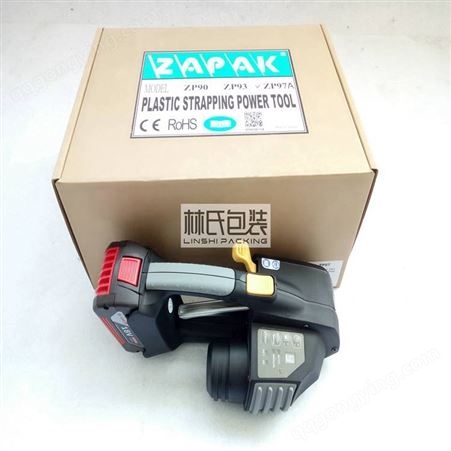 ZAPAK-进口中国台湾ZP97A充电式免扣打带机