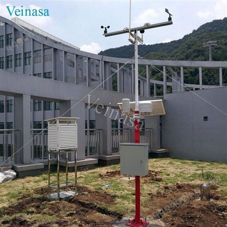 AWS111气象站系统 Veinasa气象站监测系统单机版云平台软件自动上传数据