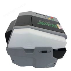 中国台湾松怡思BP-9自动湿水纸机 水胶带封箱机出纸精准速度快