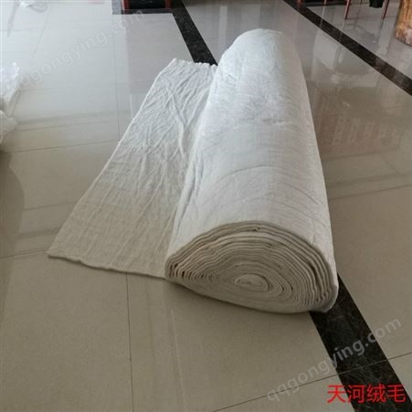上海的澳毛被子批发价格天河
