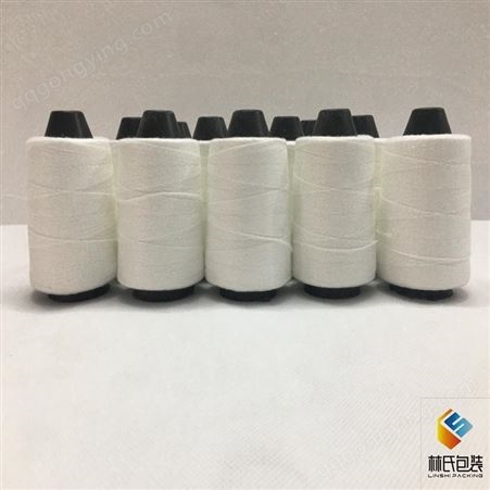 中堂-150克小卷手提缝包机专用缝包线 小卷涤纶缝纫线
