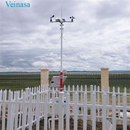无线气象站 AWS312 Veinasa无线气象站 多种无线传输品牌
