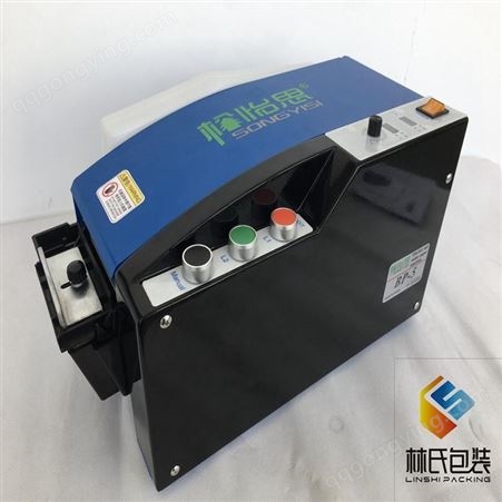 电动湿水纸机选BP-5划算 单价不贵的电动湿水机 松怡思品牌款式齐全