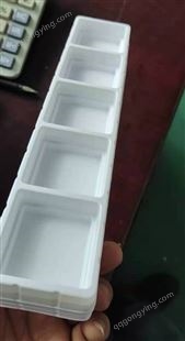蔬菜托盘  吸塑包装盒加工 专业批量生产 优质可靠