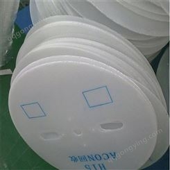 钙塑板隔板 厂家定制 塑料中空板批发报价 中晶塑业