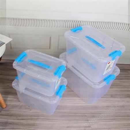 贵州厂家批发收纳箱塑料 衣物整理箱手提收纳箱塑料 家用透明储物箱