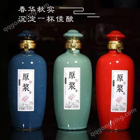 玻璃瓶厂家 批量生产 5斤装喷涂烤花瓶 白酒玻璃烤花瓶 方形白酒瓶 玻璃酒瓶